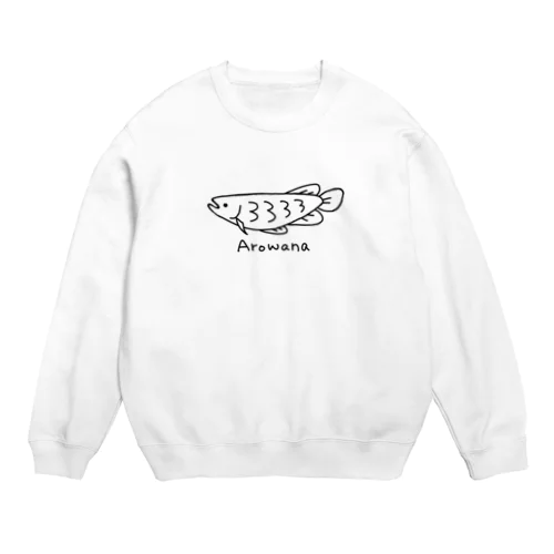 しゃくれアロワナ Crew Neck Sweatshirt