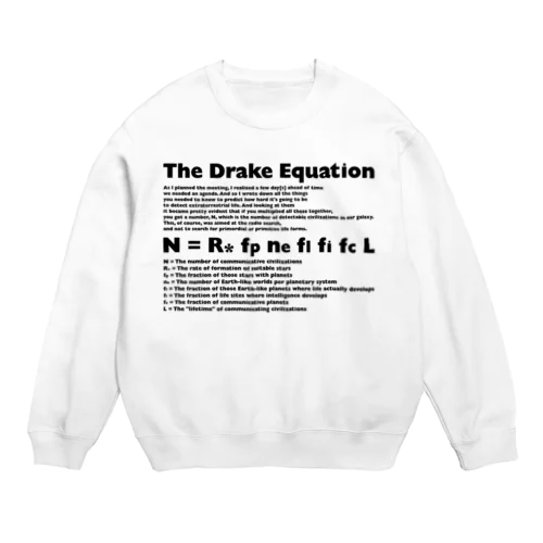 Drake_Equation スウェット