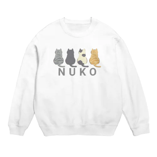 ぬこ Crew Neck Sweatshirt