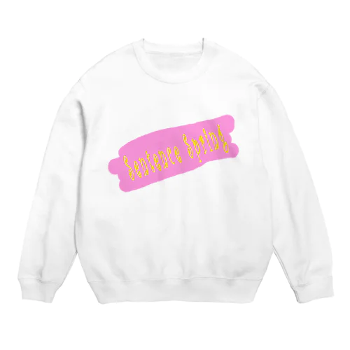 Sentence Spring 大 Crew Neck Sweatshirt