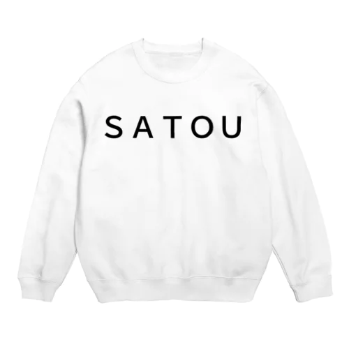 My name is Satou. Crew Neck Sweatshirt