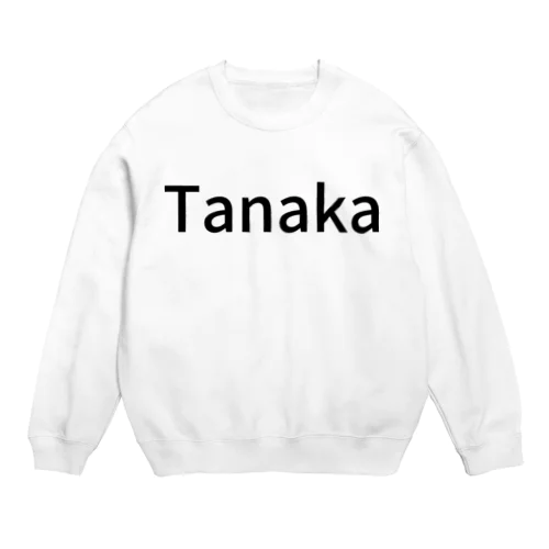 My name is Tanaka. Crew Neck Sweatshirt