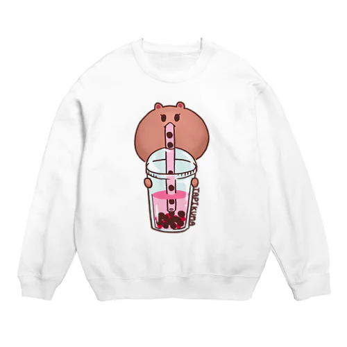 タピオカいちごミルクを啜るくまみ Crew Neck Sweatshirt