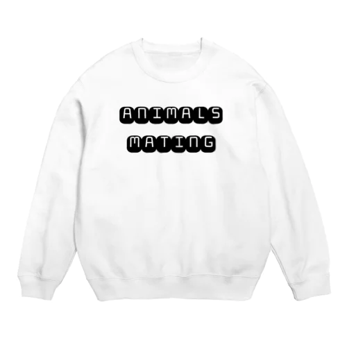 ANIMALS MATING Crew Neck Sweatshirt