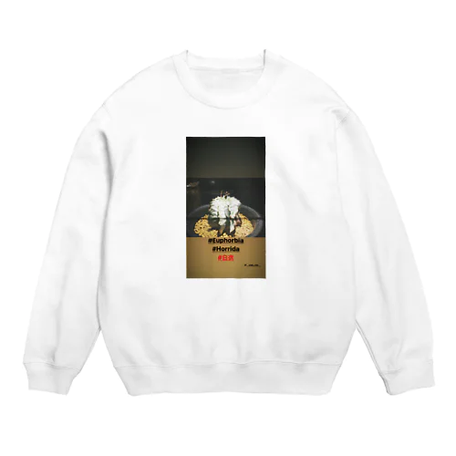 one heart ホリダ Crew Neck Sweatshirt