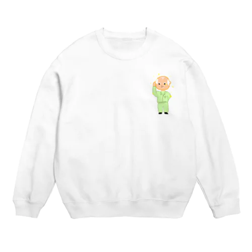 作業着おじいちゃん Crew Neck Sweatshirt