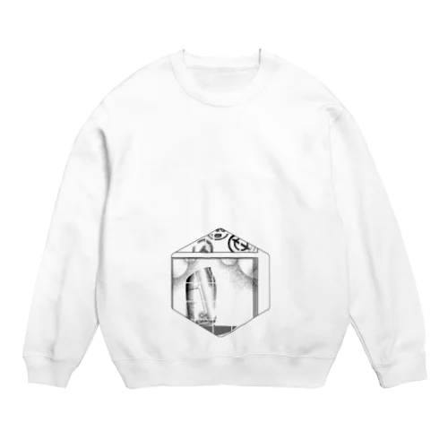 atton girl Crew Neck Sweatshirt