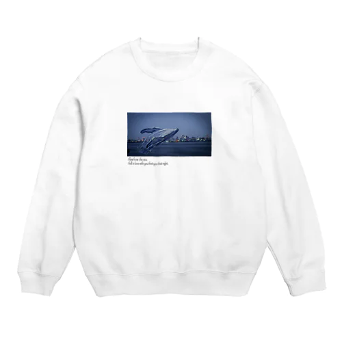 真夜中のクジラ white Crew Neck Sweatshirt