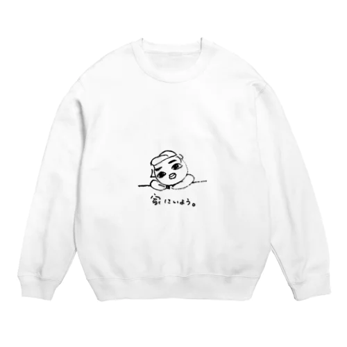 家にいるカッパ Crew Neck Sweatshirt