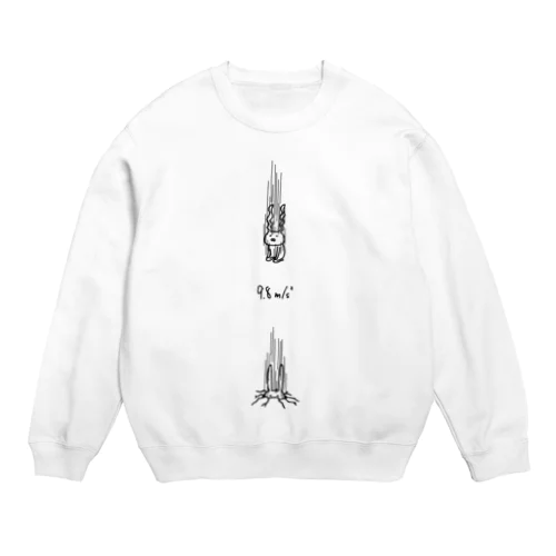 重力加速度とウサギ Crew Neck Sweatshirt