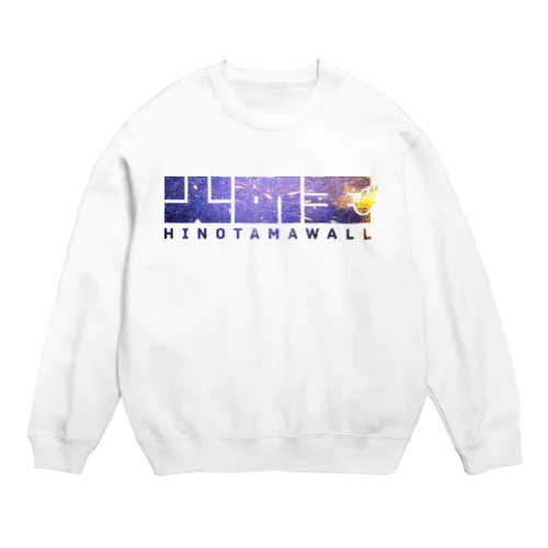 Fire Works blue Crew Neck Sweatshirt