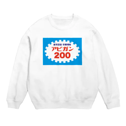 アビガン Crew Neck Sweatshirt