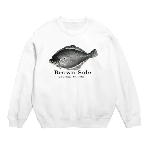 マガレイ！【真鰈：Gyotaku】 Crew Neck Sweatshirt