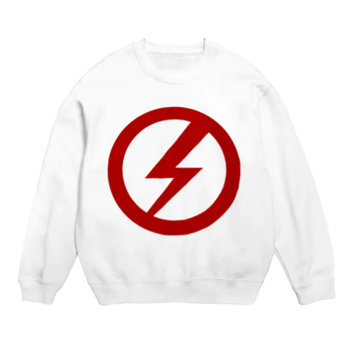 Lightning Crew Neck Sweatshirt