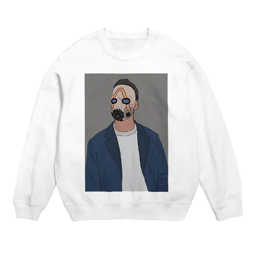 Weird Guy Crew Neck Sweatshirt