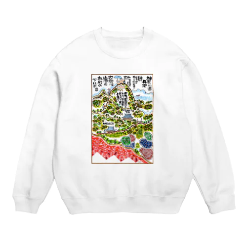 山岳伝承漫画「神奈川県・丹沢大山は雨降り山」 Crew Neck Sweatshirt