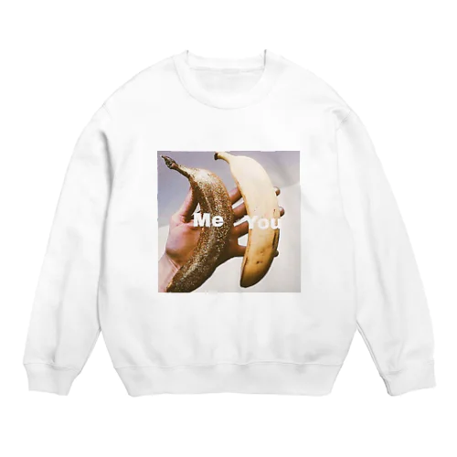 banana🍌 Crew Neck Sweatshirt