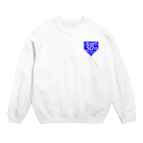 あすなろグッズ　青 Crew Neck Sweatshirt