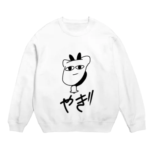 やぎ Crew Neck Sweatshirt