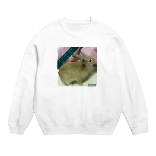 愛兎ゆんたちゃん０歳です。 Crew Neck Sweatshirt