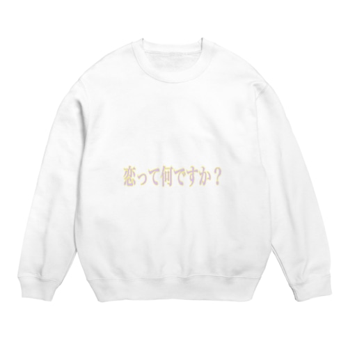 サブカル系 Crew Neck Sweatshirt