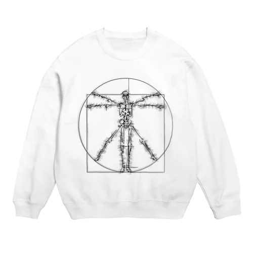 Vitruvian_Man Crew Neck Sweatshirt