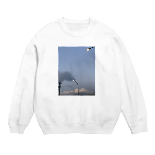 Mood Crew Neck Sweatshirt