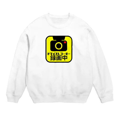 ドライブレコーダー Crew Neck Sweatshirt