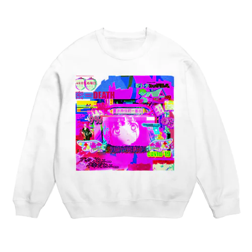 covid-19ぴえんな鬱生活少女シリーズ Crew Neck Sweatshirt