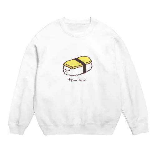 おすし Crew Neck Sweatshirt