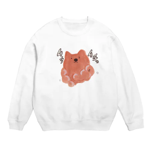 むちむちウォンちゃん Crew Neck Sweatshirt