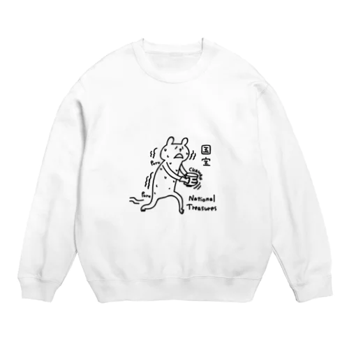 国宝の茶碗 Crew Neck Sweatshirt