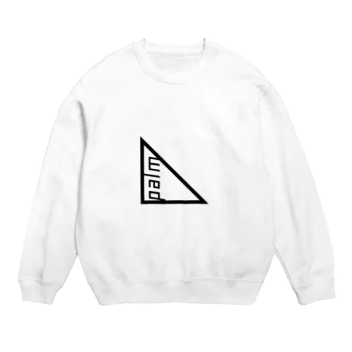 palm2 Crew Neck Sweatshirt