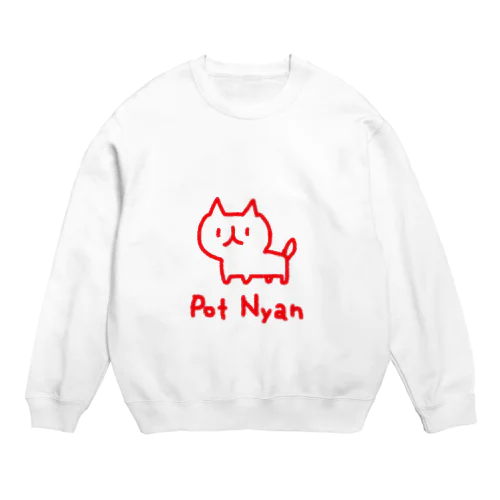 ぽっとにゃん Crew Neck Sweatshirt