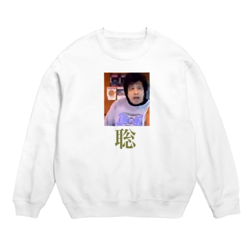 12club 佐山聡 Crew Neck Sweatshirt