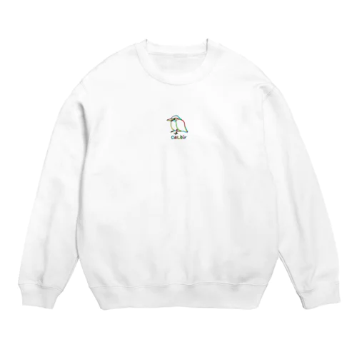 カラフルになったカワセミ Crew Neck Sweatshirt