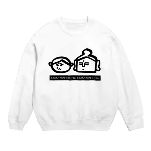 釈迦やん with you Crew Neck Sweatshirt