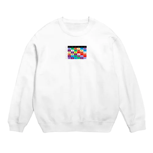 島流し Crew Neck Sweatshirt