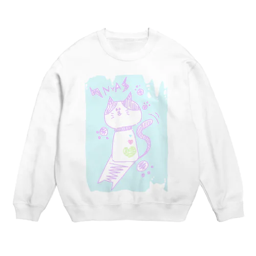 飼い猫ちびび Crew Neck Sweatshirt