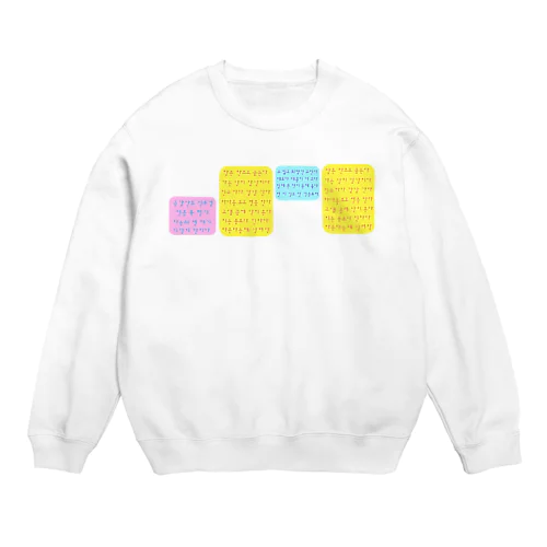 ハングルことわざグッズ Crew Neck Sweatshirt