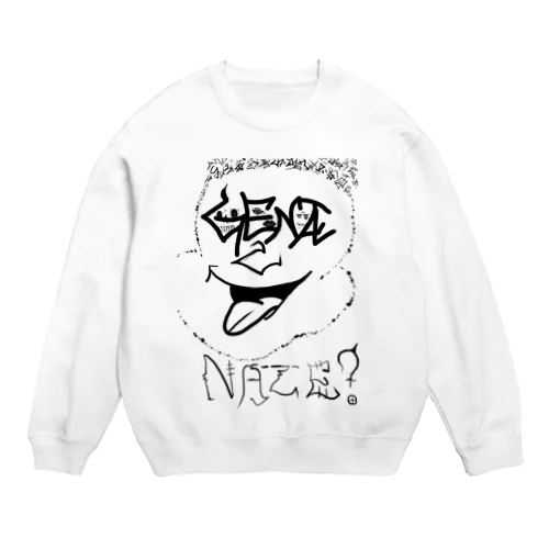 sign face  Crew Neck Sweatshirt