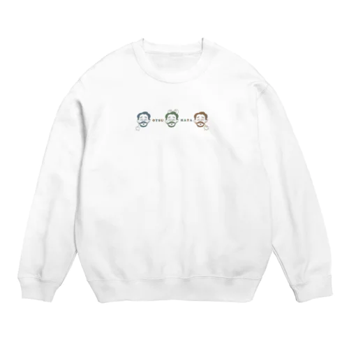 オツハタ（ちいさいオツハタ） Crew Neck Sweatshirt