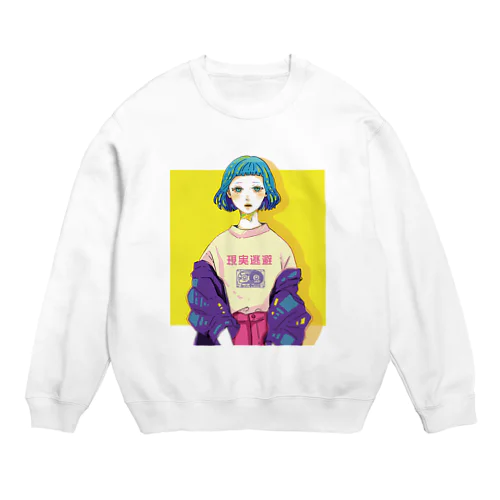 現実逃避 Crew Neck Sweatshirt