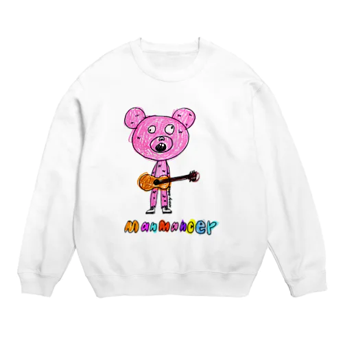 manmancer official goods Crew Neck Sweatshirt