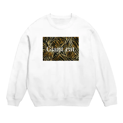 大きな猫シリーズ Crew Neck Sweatshirt