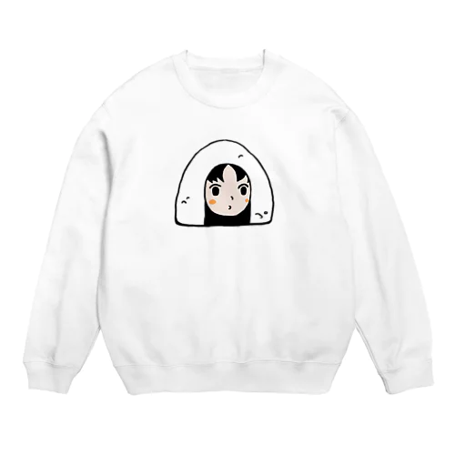 Kevin Onigiri Crew Neck Sweatshirt