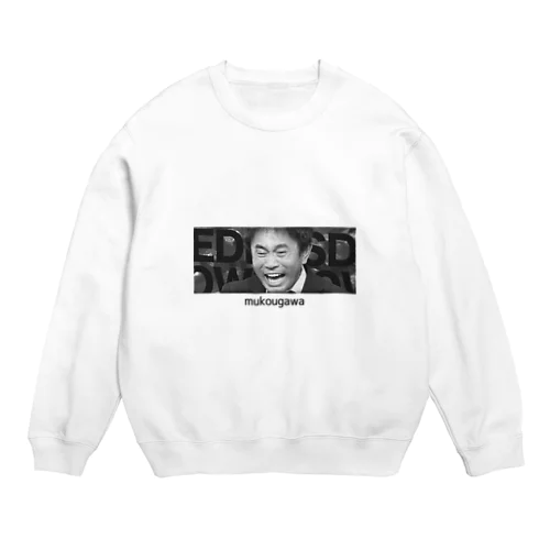 mukougawa Crew Neck Sweatshirt