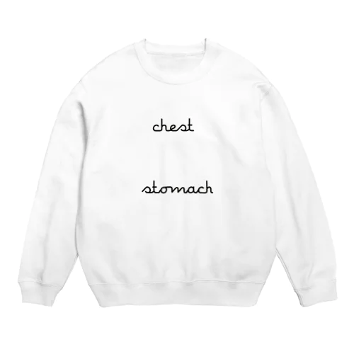 chest_stomach ｽｹ スウェット