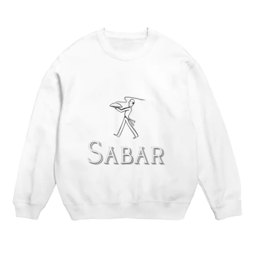 【SABAR LOGO】 collection 맨투맨