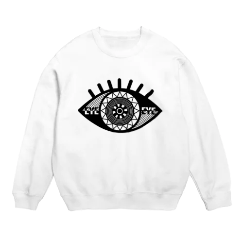 （⦿）メをそらすな Crew Neck Sweatshirt